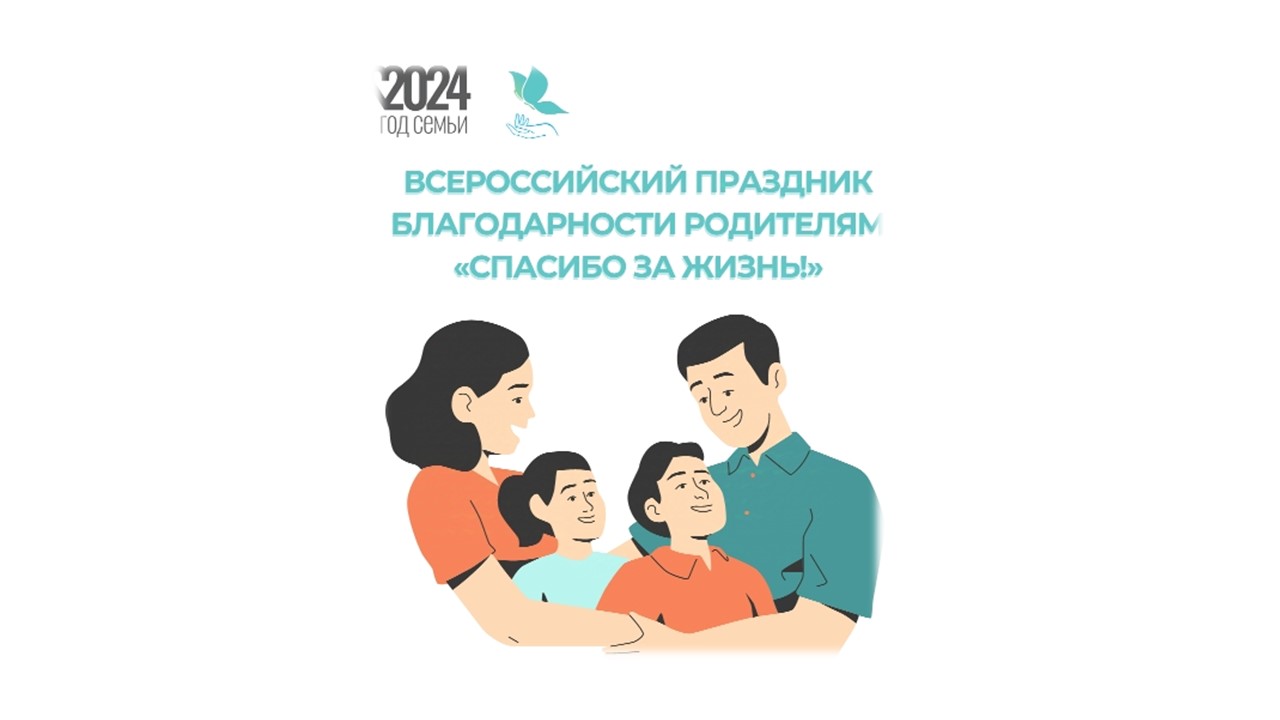 Презентация Microsoft PowerPoint.jpg